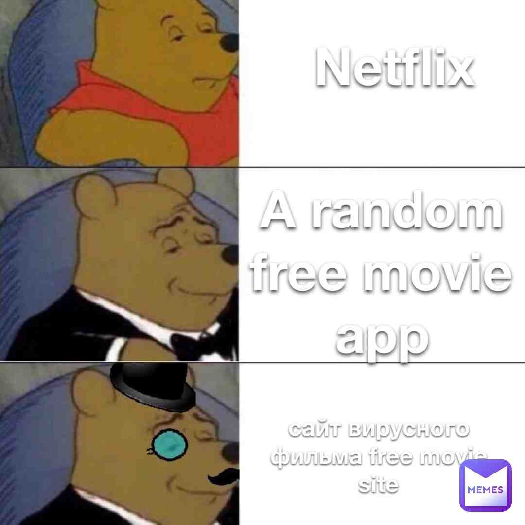 #winne #pooh #meme #fyp #lol #netflix #poor #rich #richerthenrich #us3rn3me