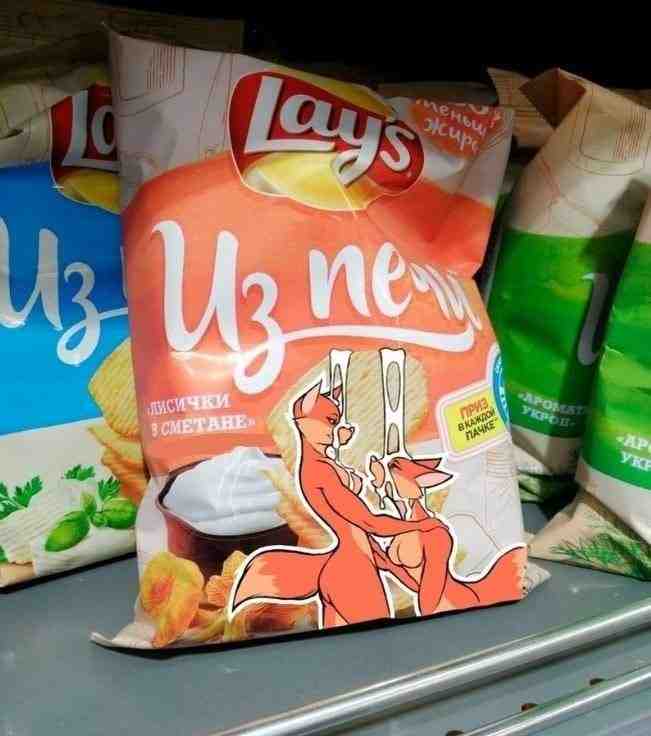 Am I the only one trynna get this new flavor?