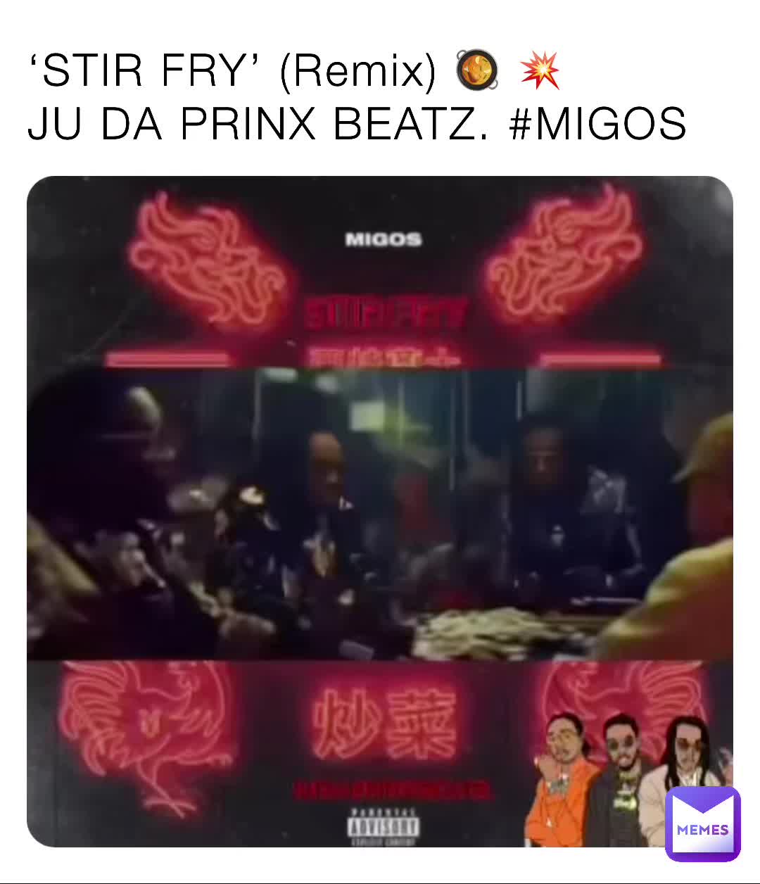 STIR FRY (REMIX)