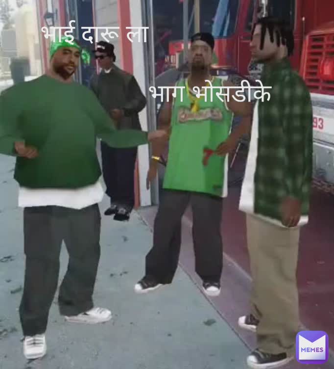 Meme by memes_duniya24