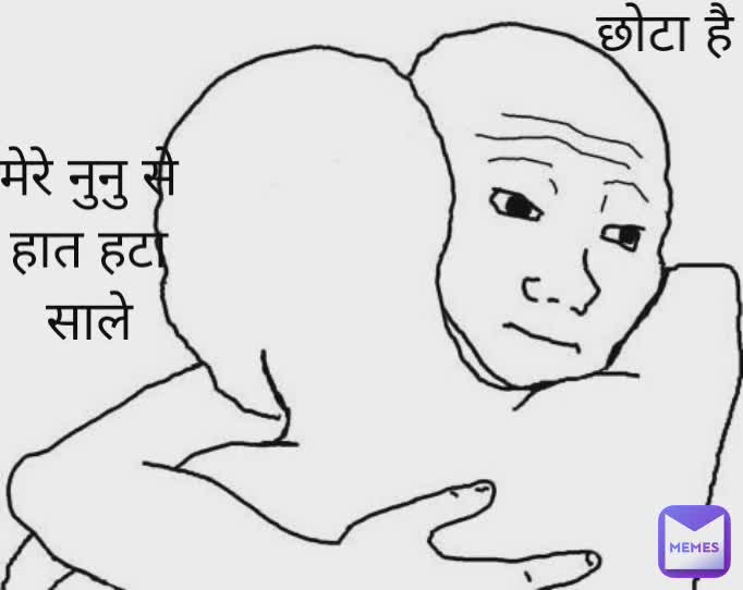 Meme by memes_duniya24