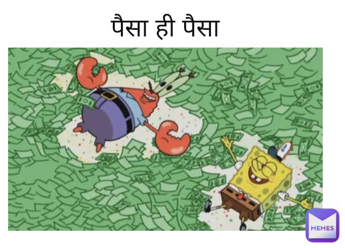 Meme by memes_duniya24