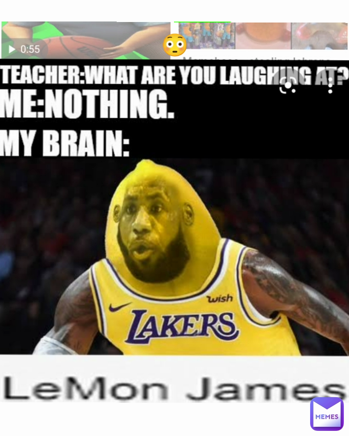 😳