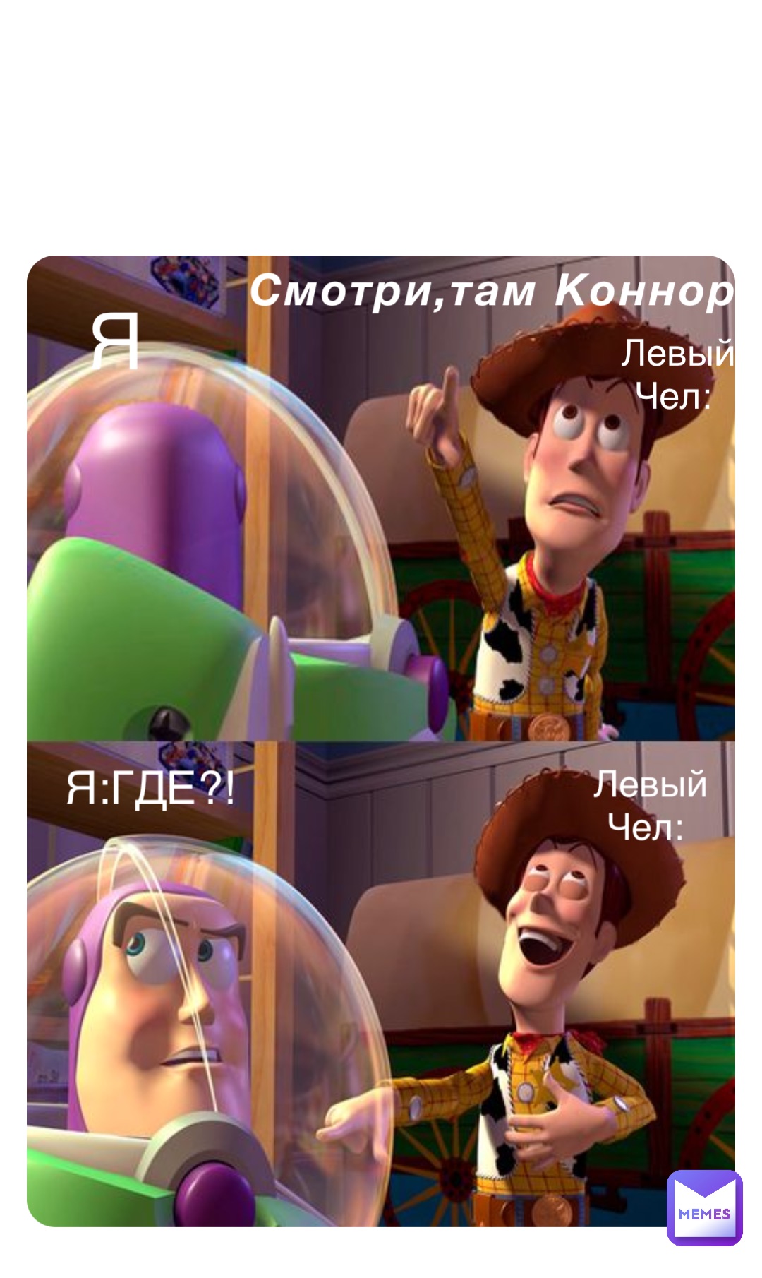 Meme by anastaznazarenko2312