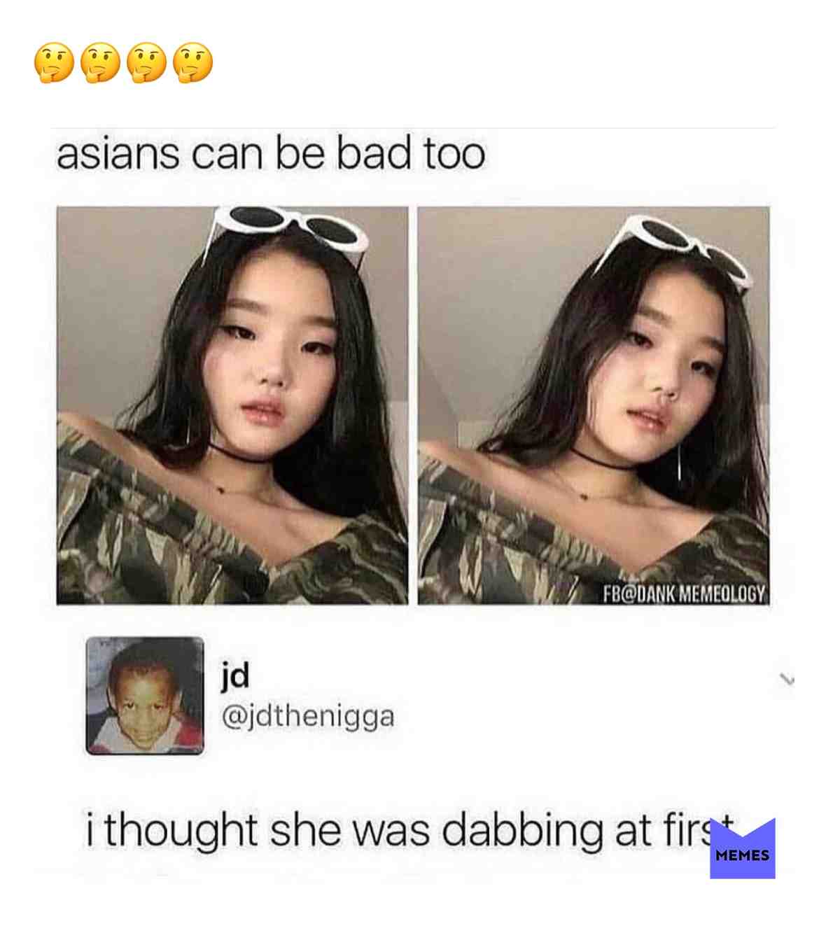 #memes #funnymemes #asianmemes