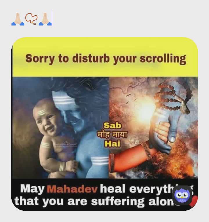 Meme by ____JeR_rY____