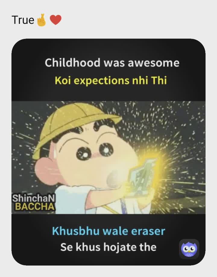 Meme by ____JeR_rY____