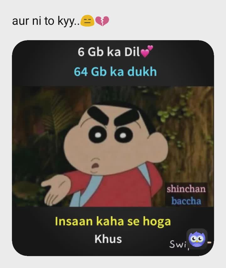 Meme by ____JeR_rY____