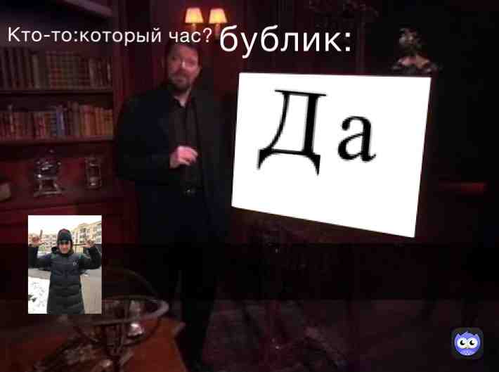 Meme shared by @martiyushow110706