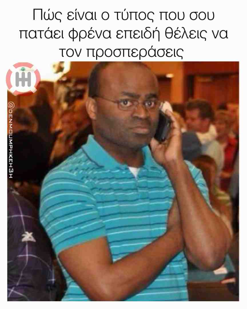 Meme shared by @Ferlach