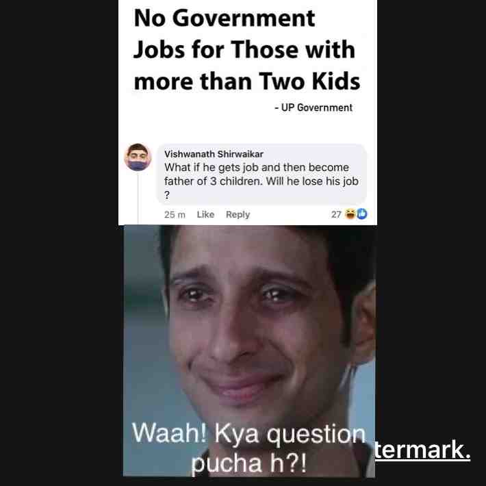 Meme preview