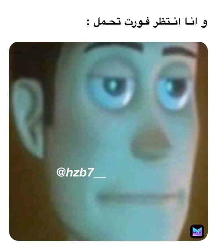 Meme shared by @HB_2
