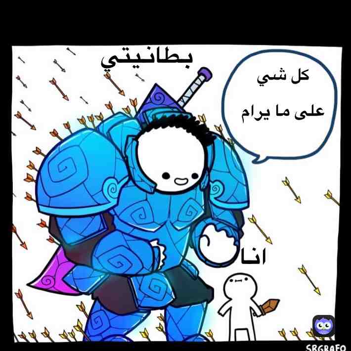 Meme shared by @HB_2