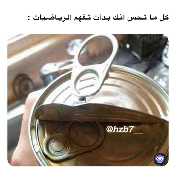 Meme shared by @HB_2