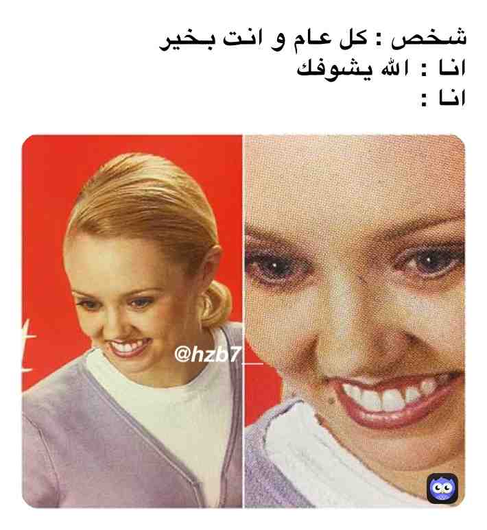 😂💔💔💔💔💔💔