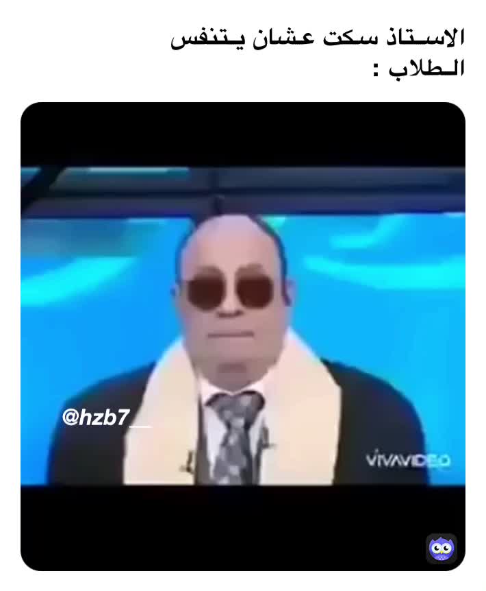Meme shared by @HB_2