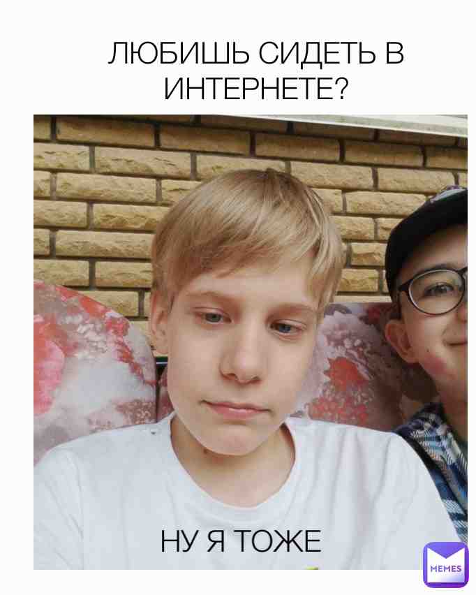 Meme shared by @hdjsbdjdnsms