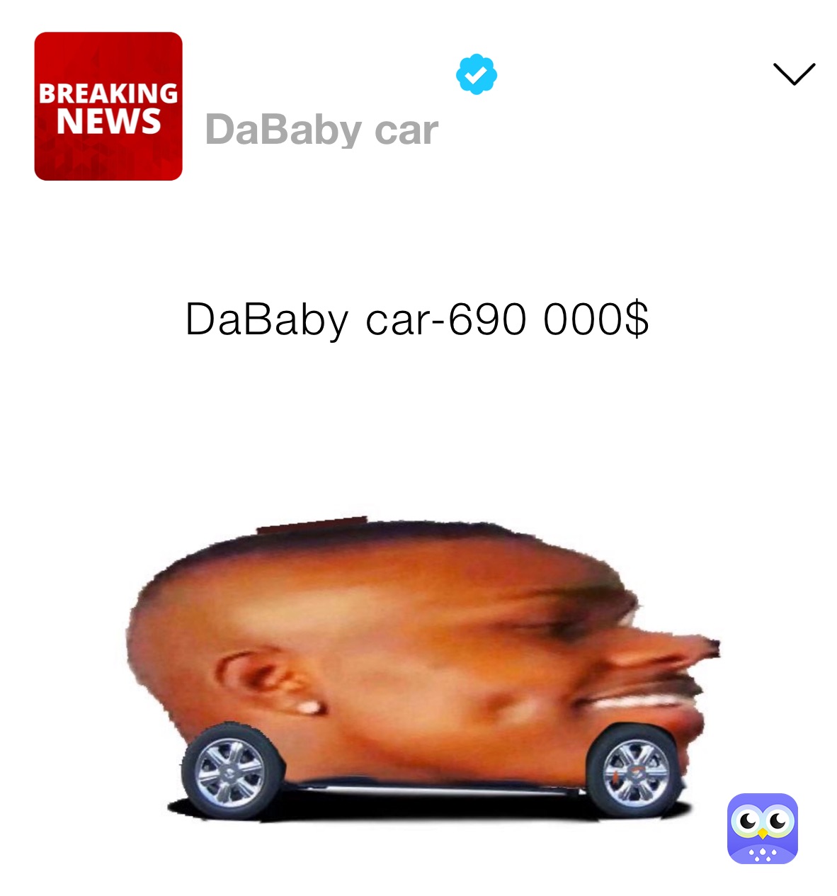 DaBaby car-690 000$