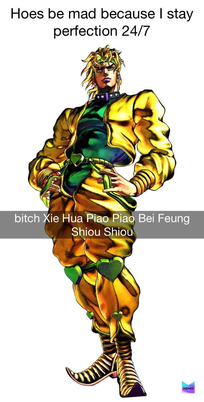 #Jojosbizzareadventure #stardustcrusaders #dio #diobrando #xiehuapiaopiaobeifeungshioushiou
