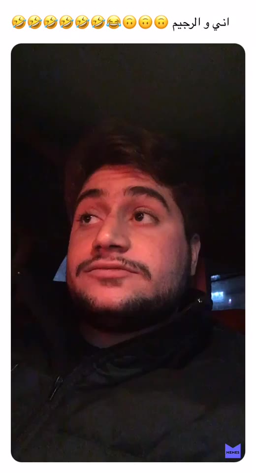 #iraq  #USA  #UAE  #arabian  #saudi  #kuwait  #musically  #lealui  #snap  #funny  #fu  #fun  #sundayfunday  #funtime  #funk  #full  #o  #تحشيش  #العراق  #السعودية  #السعوديه  #الكويت  #البحرين  #الامارات  #ضحك  #السودان  #مورتانيا  #الصومال  #الهند  #الصين  #indian  #china  #bahrain  #b96 @b96 @instagram @cristiano @cristiano_ronaldo_94 @cr7selfie_official @cr7  #j  #b  #i  #k  #m  #a  #3 #1  #2  #4  #5  #6  #7  #8  #9  #100happydays  #10  #0  #zero  #wanderlust  #Wechat  #@wechat_iraqii @wechat__iraqi @snapchat.70  #v  #p  #s  #o  #w  #q  #اكسسوارات  #سوع  #ملابس  #سيارات  #سيارات_للبيع  #طيارات  #مطارات  #امطار  #امطار  #سحاب  #رياح  #طقطقه  #طقطقة  #سناب  #سناب  #facebook  #instagram  #youtubers  #youtube @leh_meta @lwashingtontv @fha_  @kimkardashian @miseleccionmx  #مسلسلات  #رومانسيات  #كوميديا  #مسرحيات  #مسرحيهك