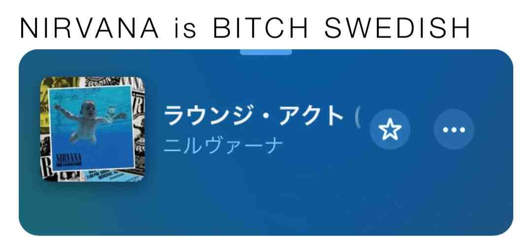 Sweden……。