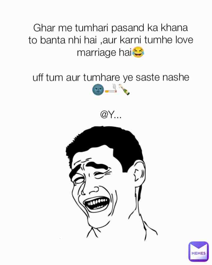 Sapno se bahar aye janab