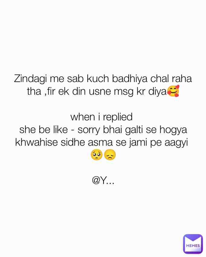 Ye dukh kahe khtam nhi hota be