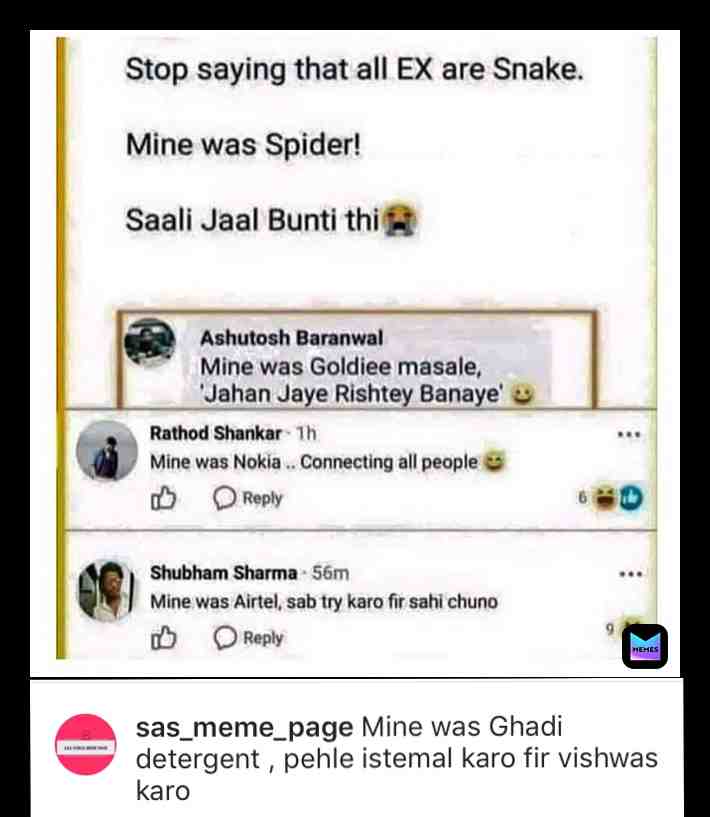  #nibba #nibbanibbi Amongusfunny #amongus #amongusmemes #crushmemes #breakupmeme #dogs Chutiyasmjamerko Cricket Nobraday Ghandphatetophateparnawabinaghate