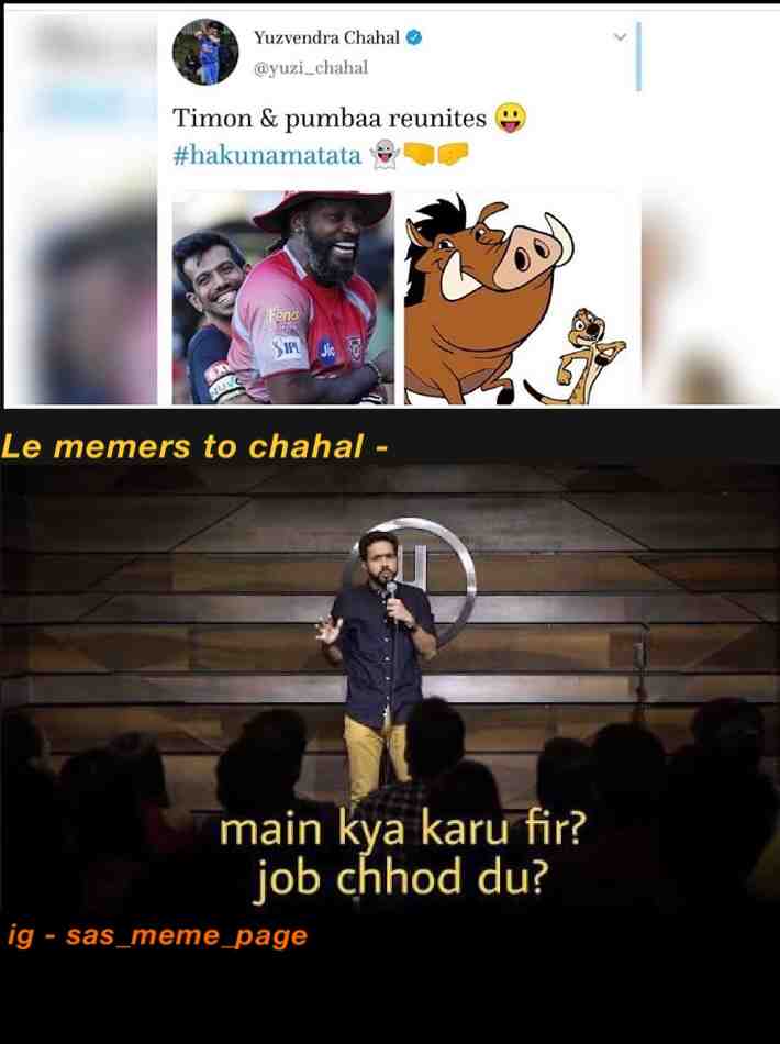 #chahal #cricketmeme #jobememe #hindimemes