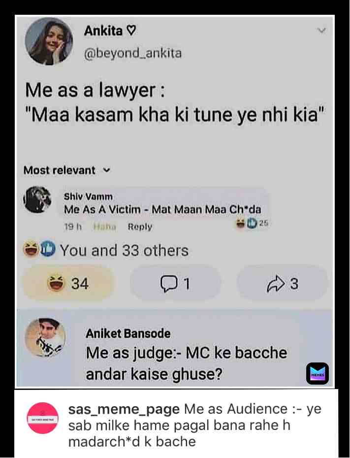 Meme shared by @divy97