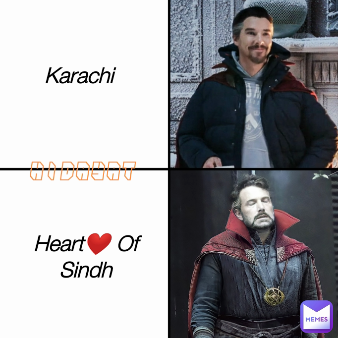 Heart❤️ Of Sindh Karachi HIDAYAT