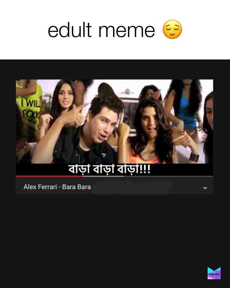  #bd #funny #funnymemes