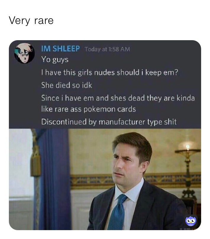 Very rare