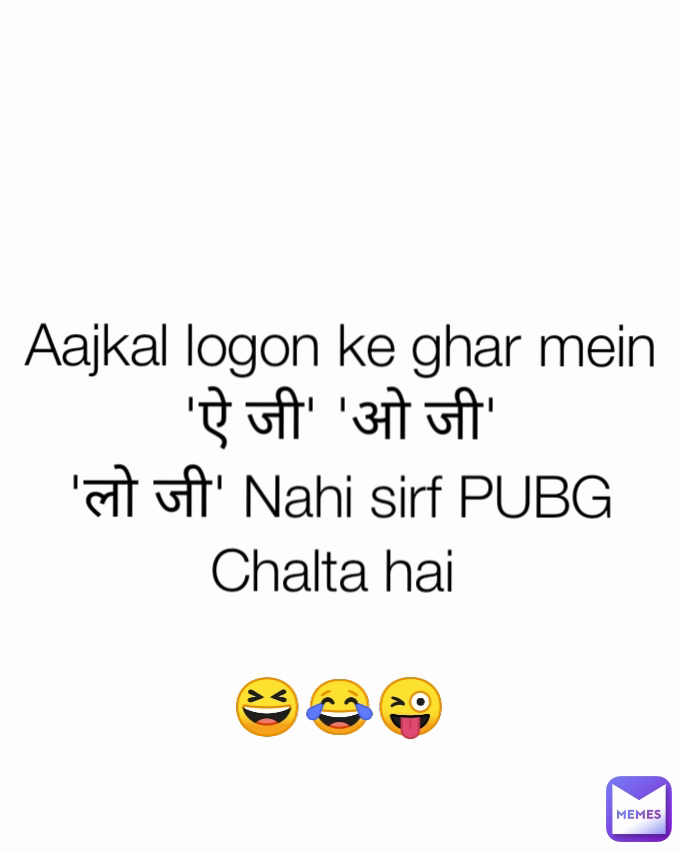 Meme by Comedy.memes.only