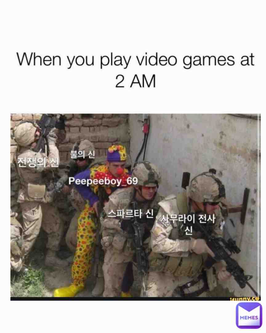 Meme shared by @meme_funny_.