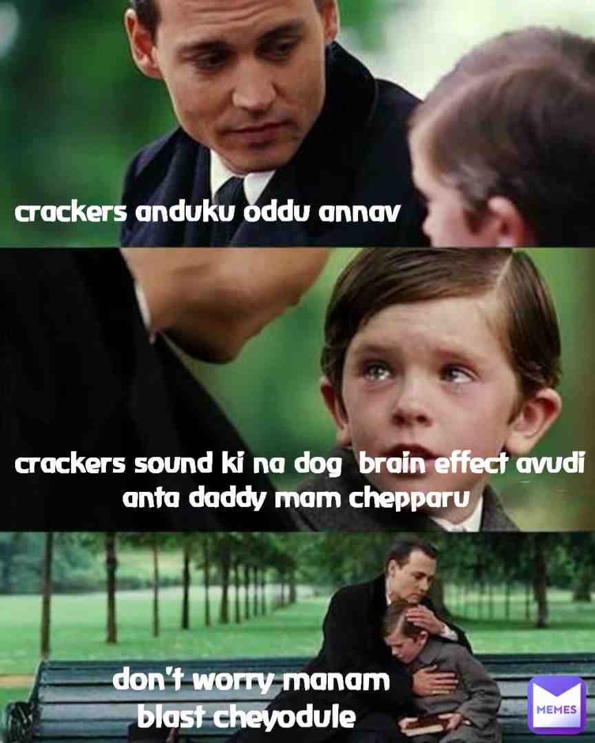 Meme preview
