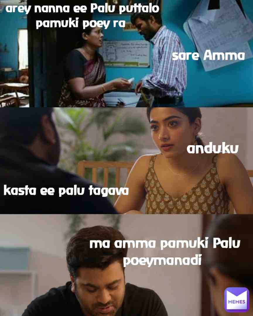 Meme preview