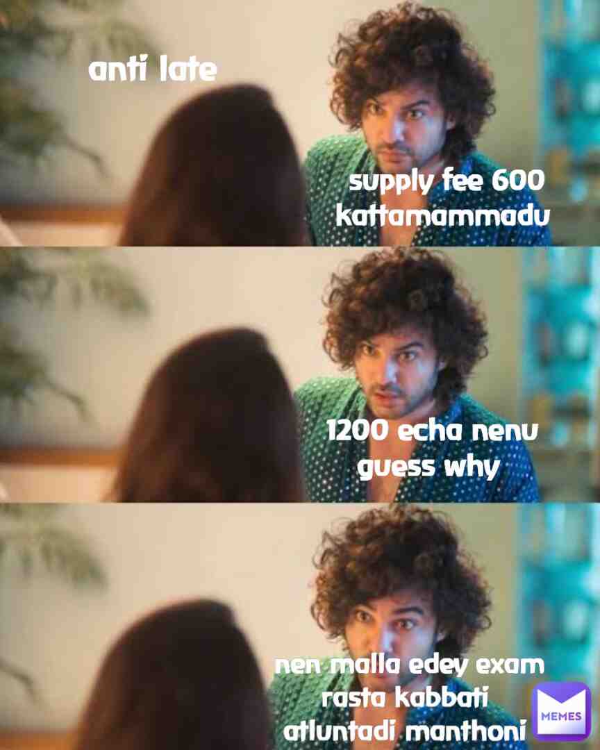 Meme preview
