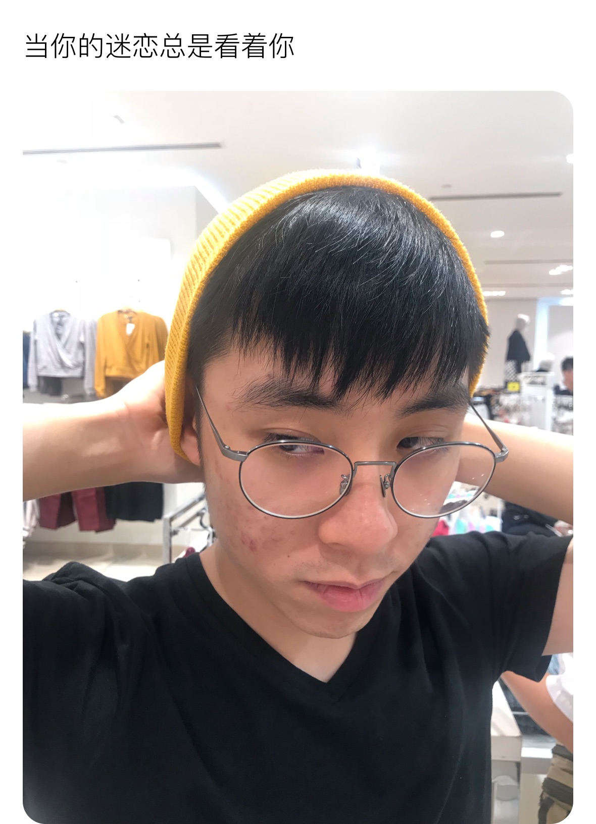 Meme by siangrehkuih