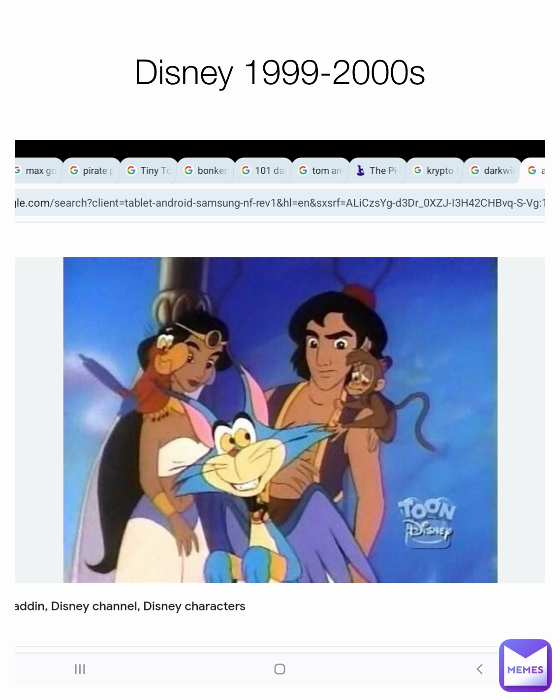 Disney 1999-2000s