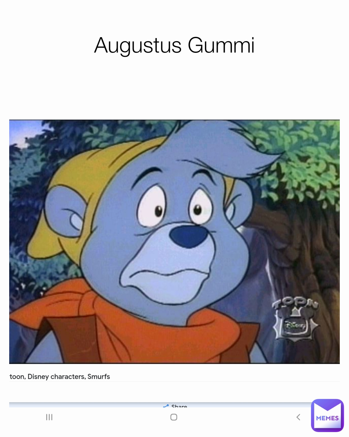 Augustus Gummi