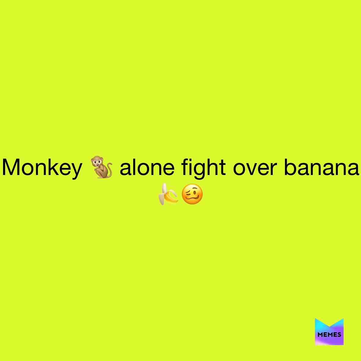 If you know, you know 🤣😌 #mood #mood #memes