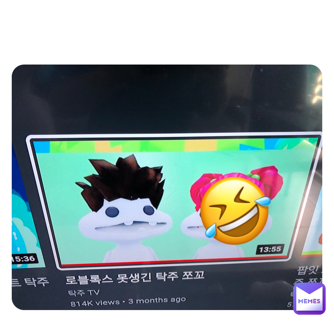 Meme by teh_zhi_xian_funny