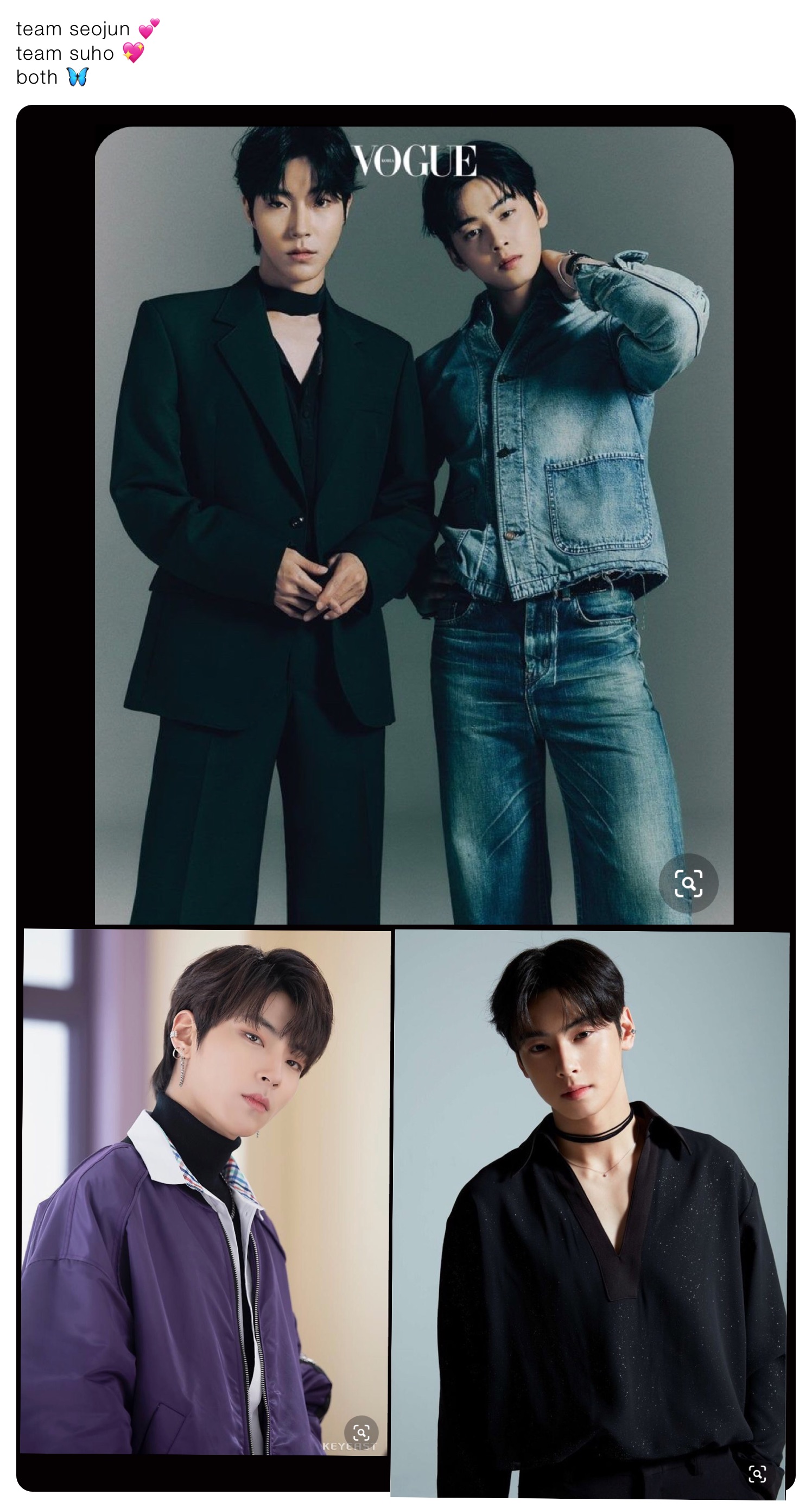 team seojun 💕 team suho 💖 both 🦋 | @BTS_MOCHI | Memes