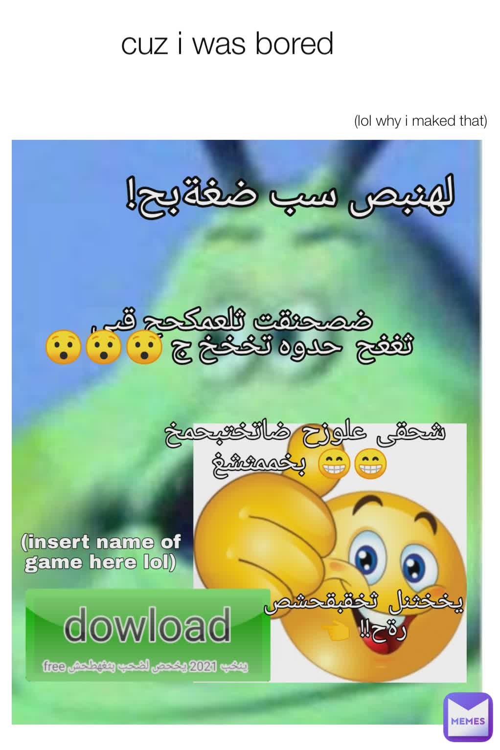 Meme by roblox_critedor78_escanitario