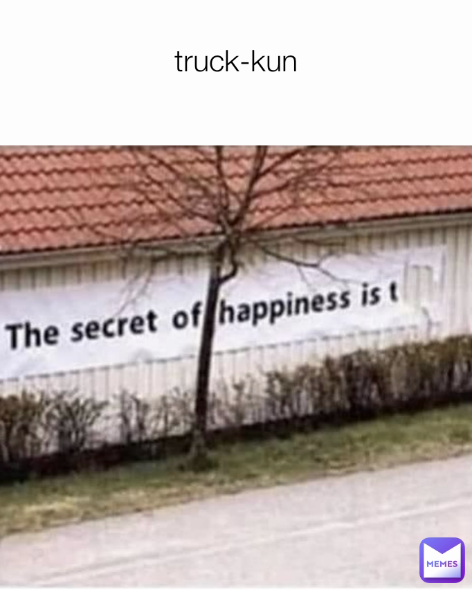 truck-kun