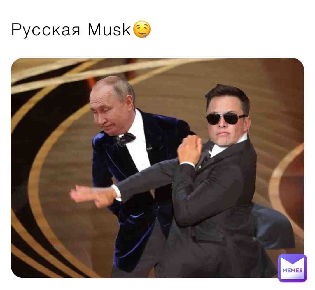 #elonmusk   #putin  #supportukraine