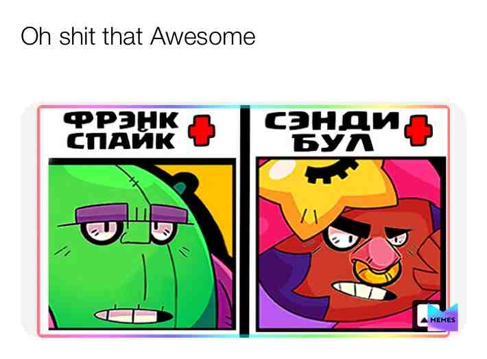 Meme shared by @solominka_