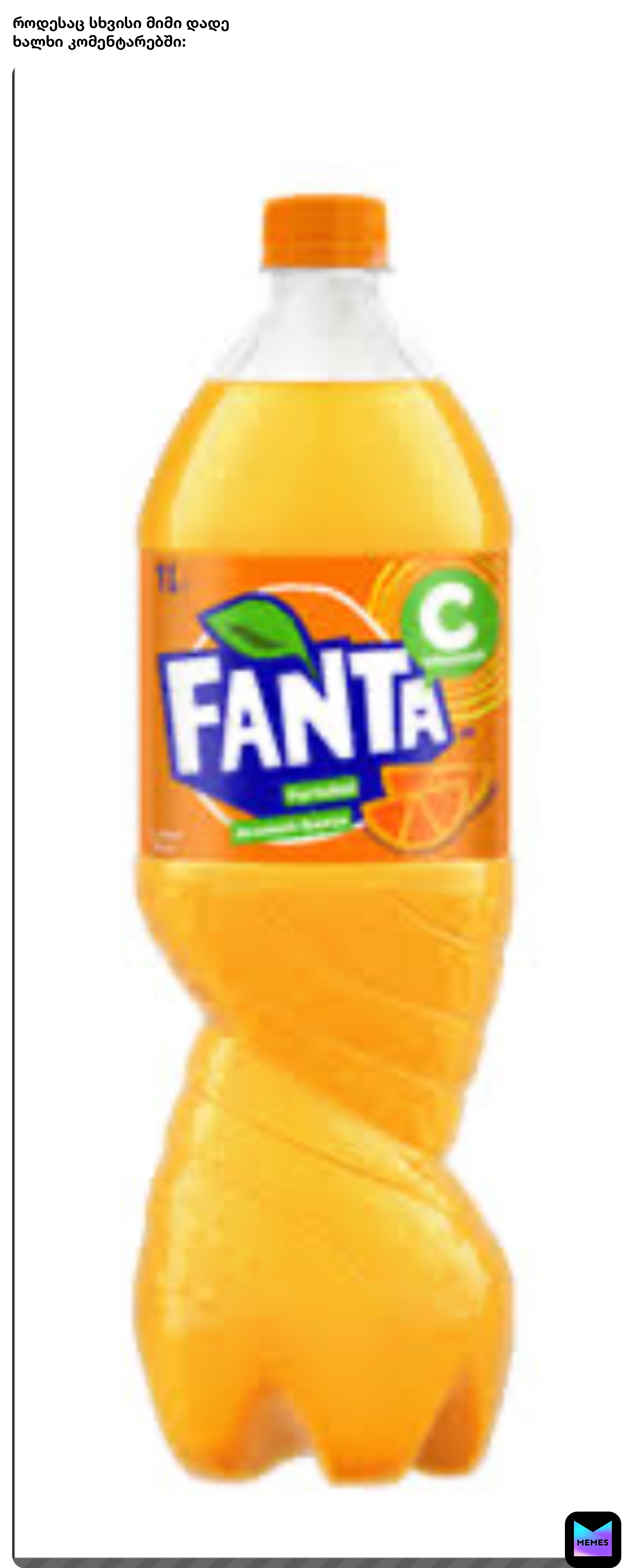 Meme by TrYhArD_Monta