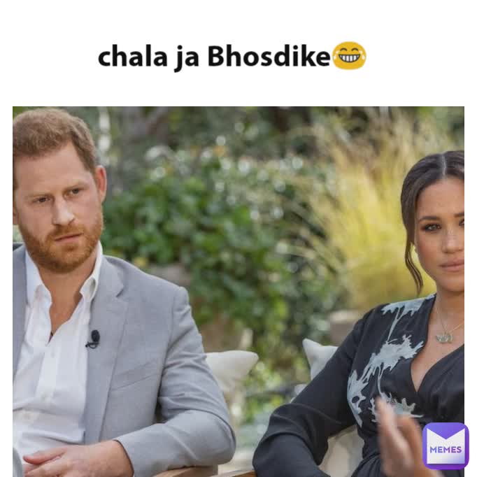chala ja Bhosdike😂 haq_se_vines